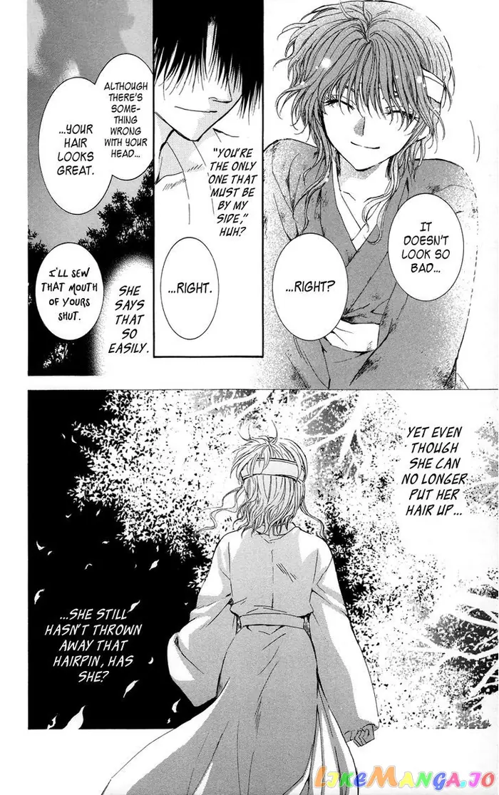Yona of the Dawn Chapter 12 image 24_optimized
